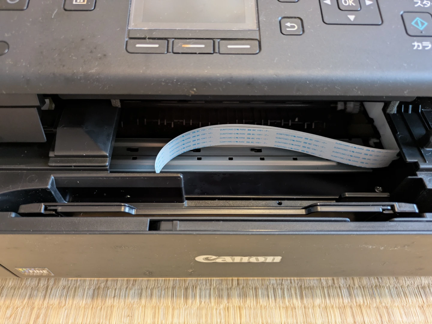 キヤノン インクジェットプリンター PIXUS MG5630の写真3枚目