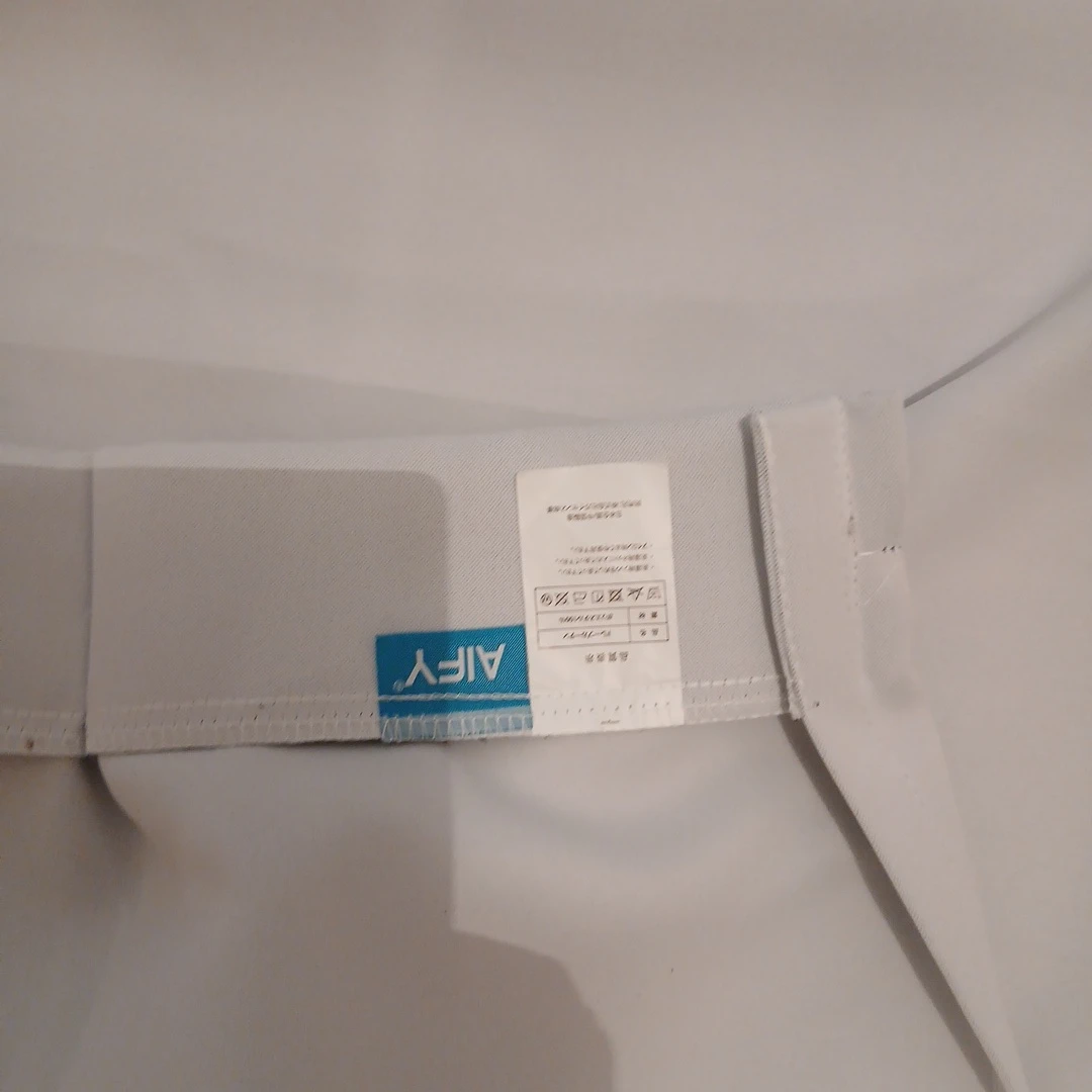 AIFY 遮光カーテン 無地 アイボリー系の写真5枚目
