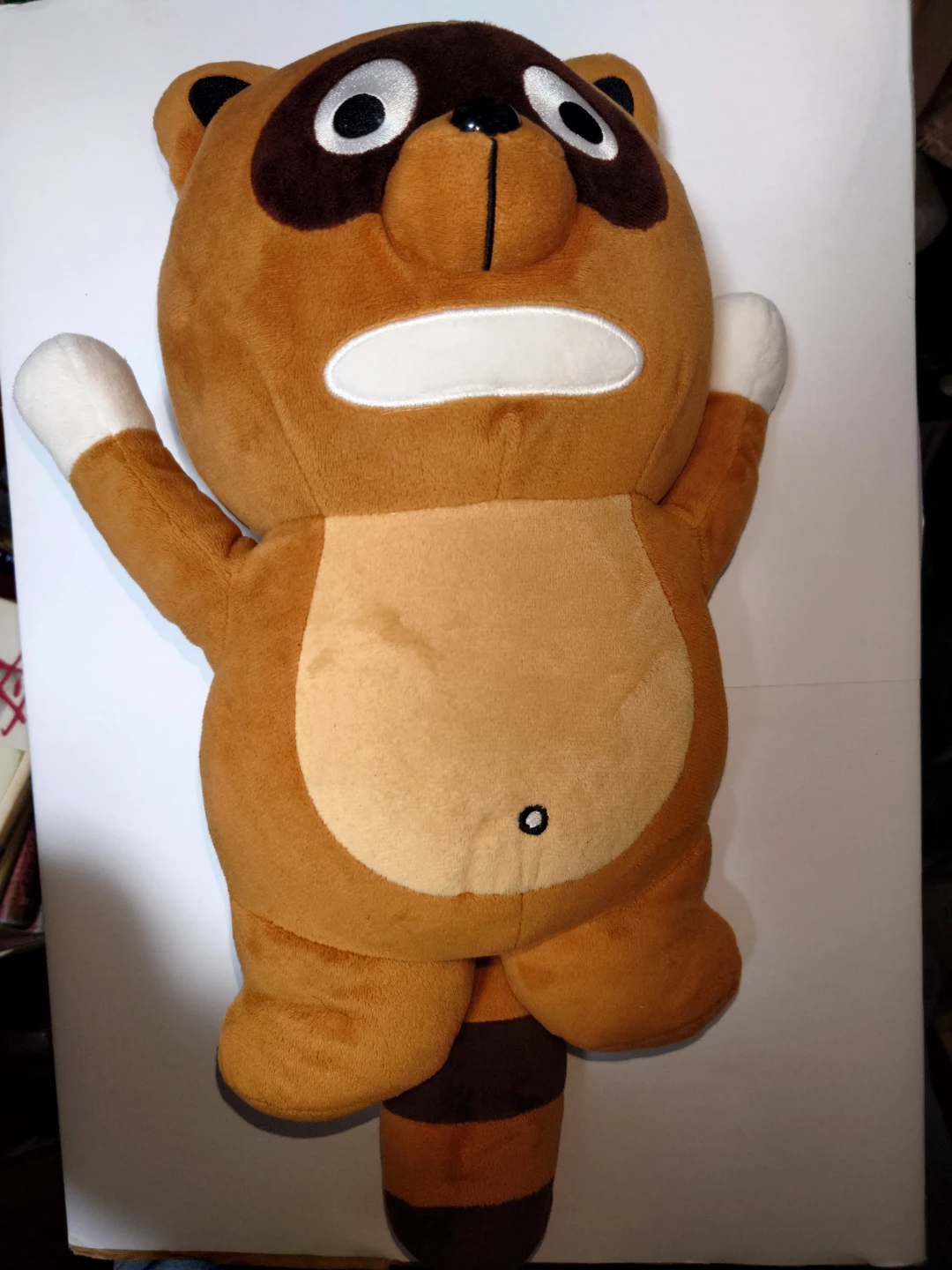 たぬきのぬいぐるみ　他の有料商品とまとめて取引の場合のみ取引可能