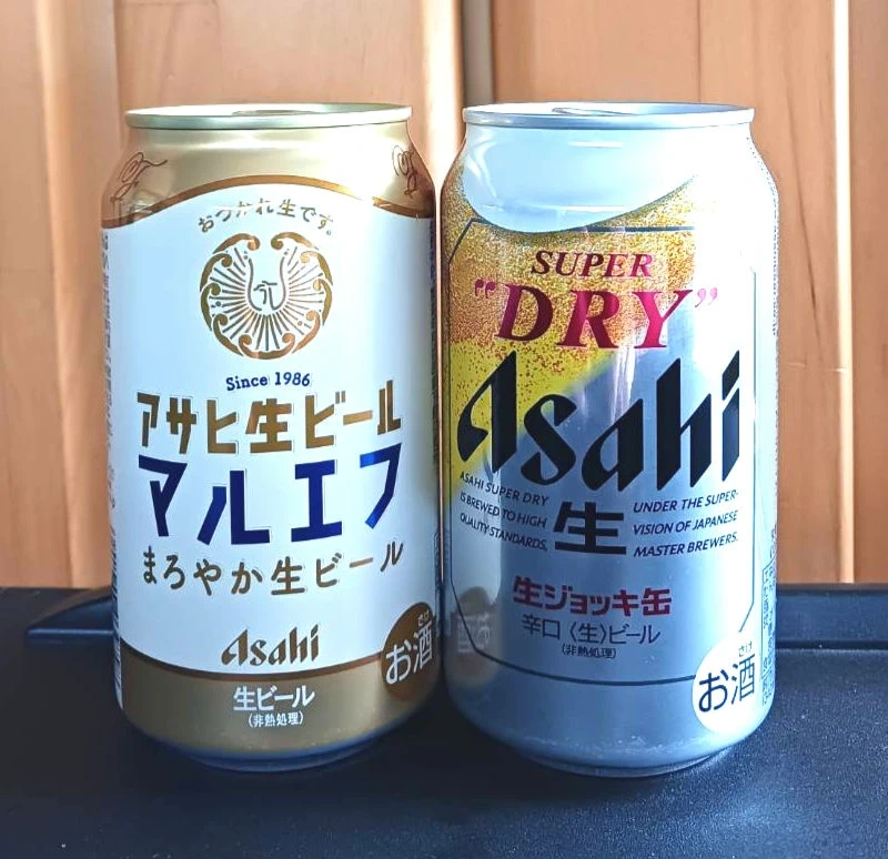 プレモル プレミアムモルツ 一番搾り スーパードライ ラガービール 生ビール マルエフ アサヒゴールド 48本の写真7枚目