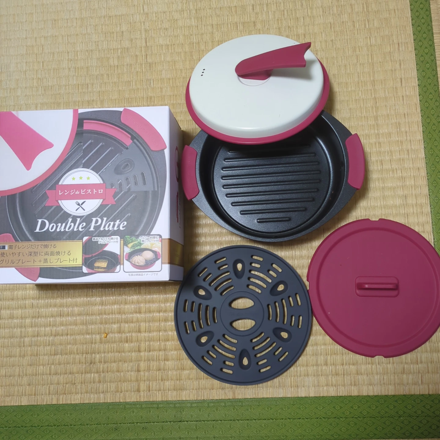 レンジdeビストロ ダブルプレート 調理器    新品未使用