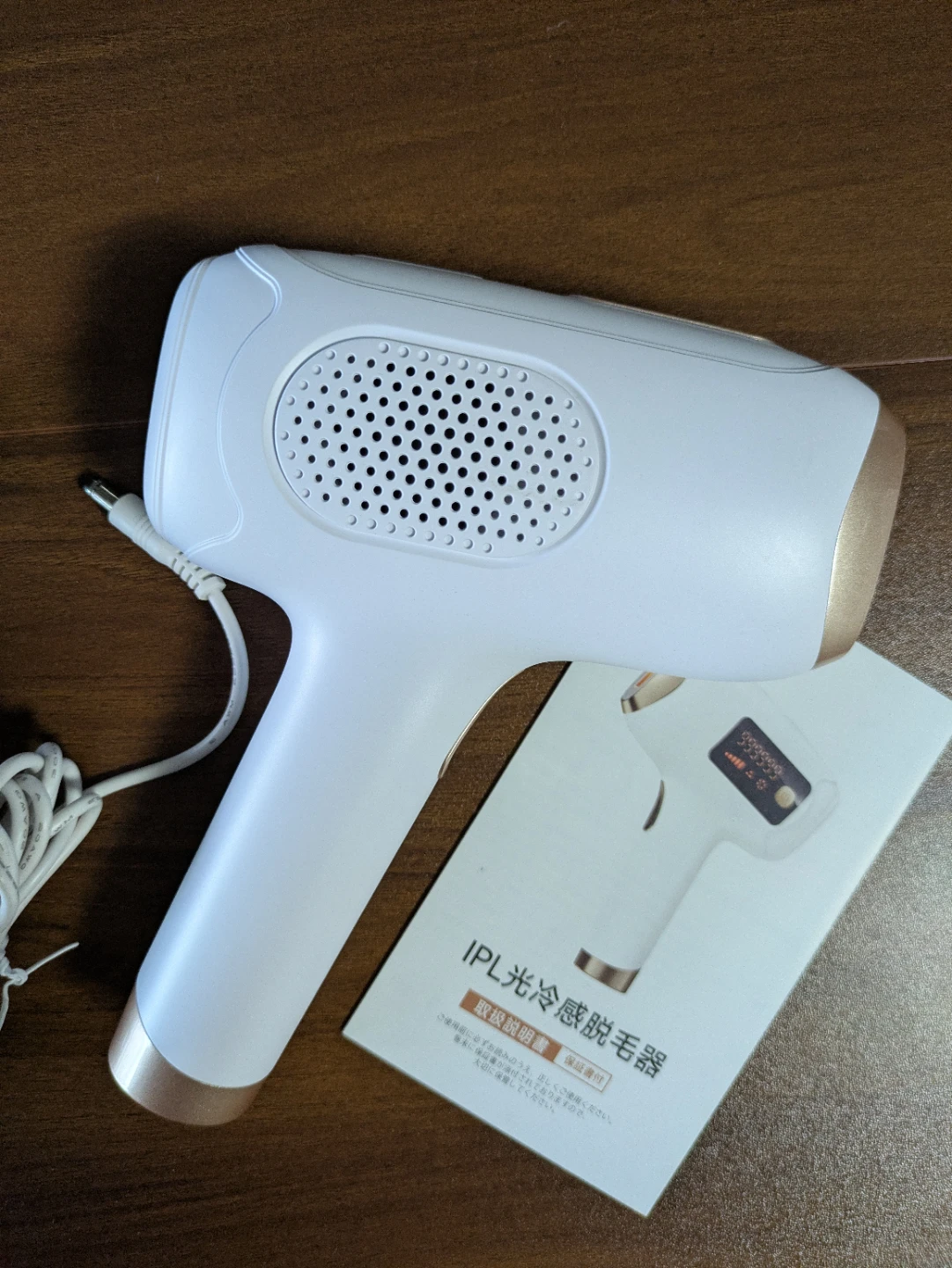 家庭用　脱毛器　IPL光冷感脱毛器の写真2枚目
