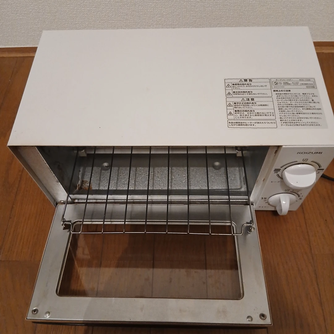 コイズミ オーブントースター KOS-1034