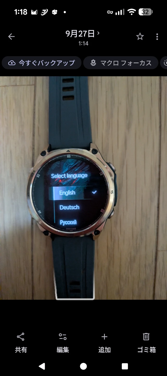 DOOGEE Anywise W1 スマートウォッチ ゴールド 箱・替えベルト付きの写真3枚目