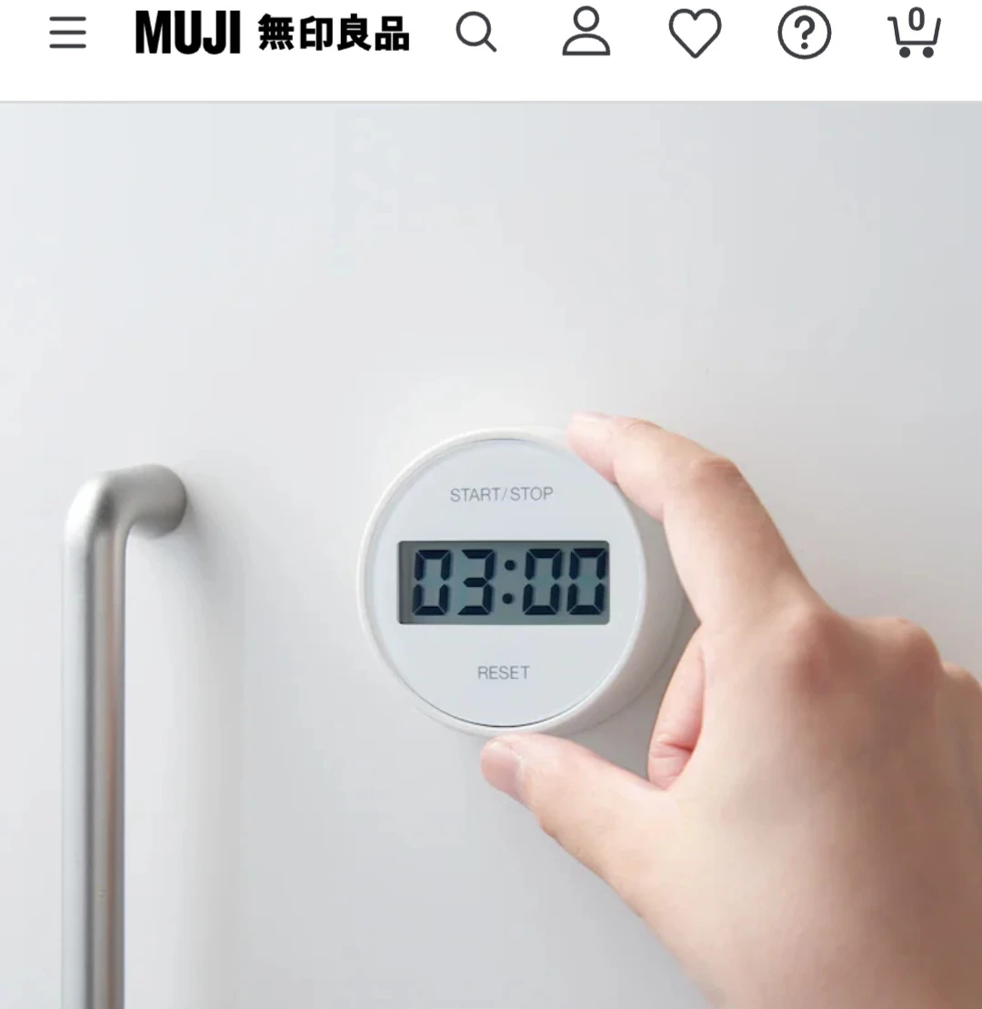 無印良品　ダイヤル式キッチンタイマーの写真9枚目