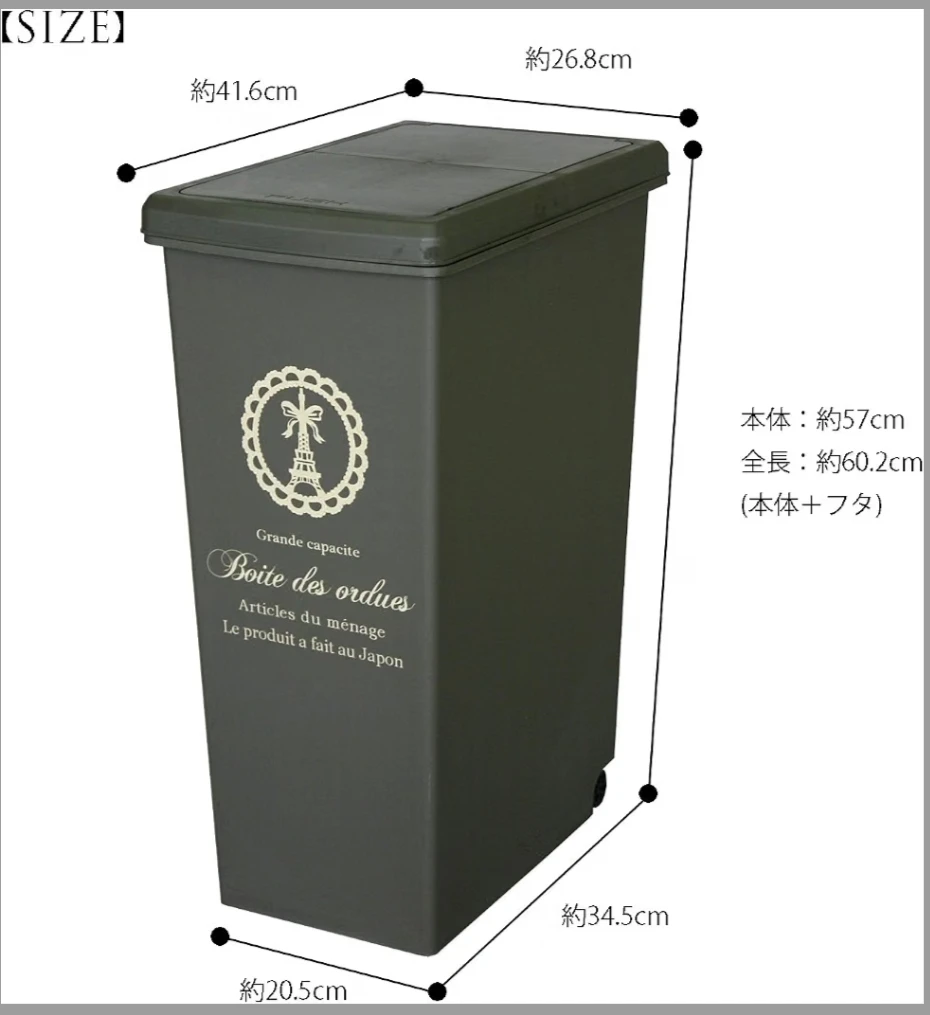 スライドペールゴミ箱45L x 2箱 1,000円の写真6枚目