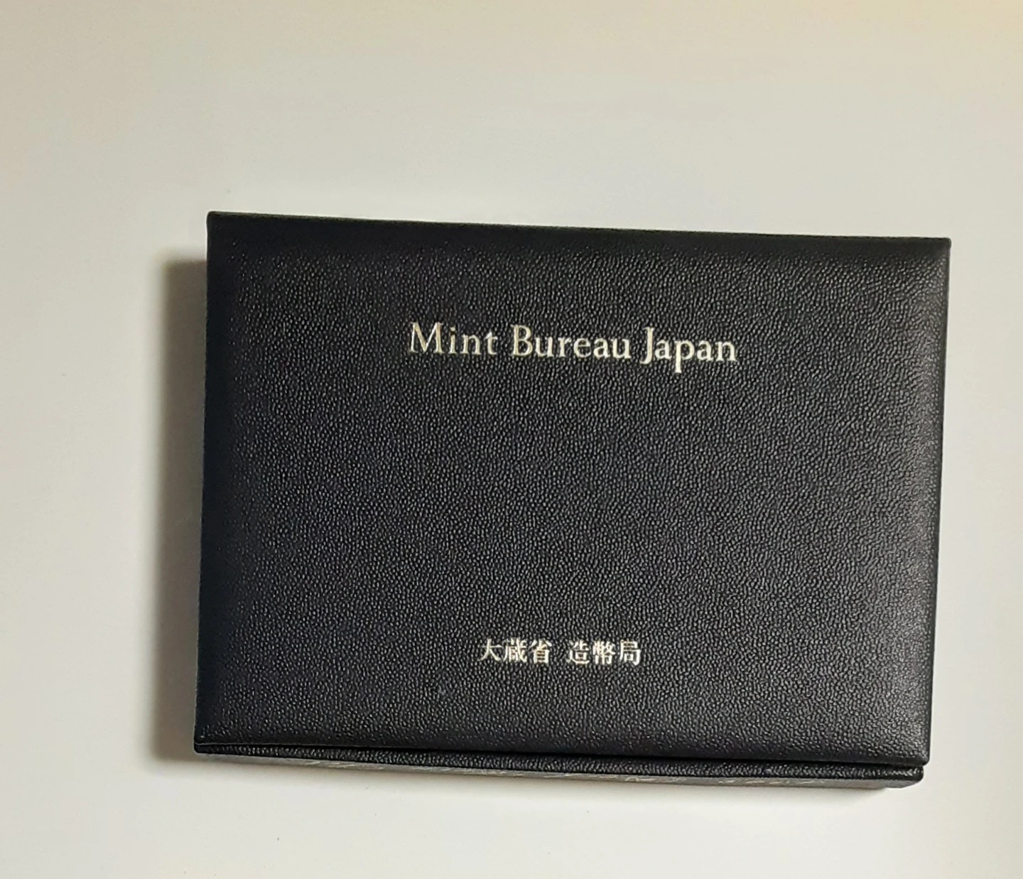 観賞用1993年発行硬貨と銘板入りﾌﾟﾙｰﾌｾｯﾄの写真2枚目