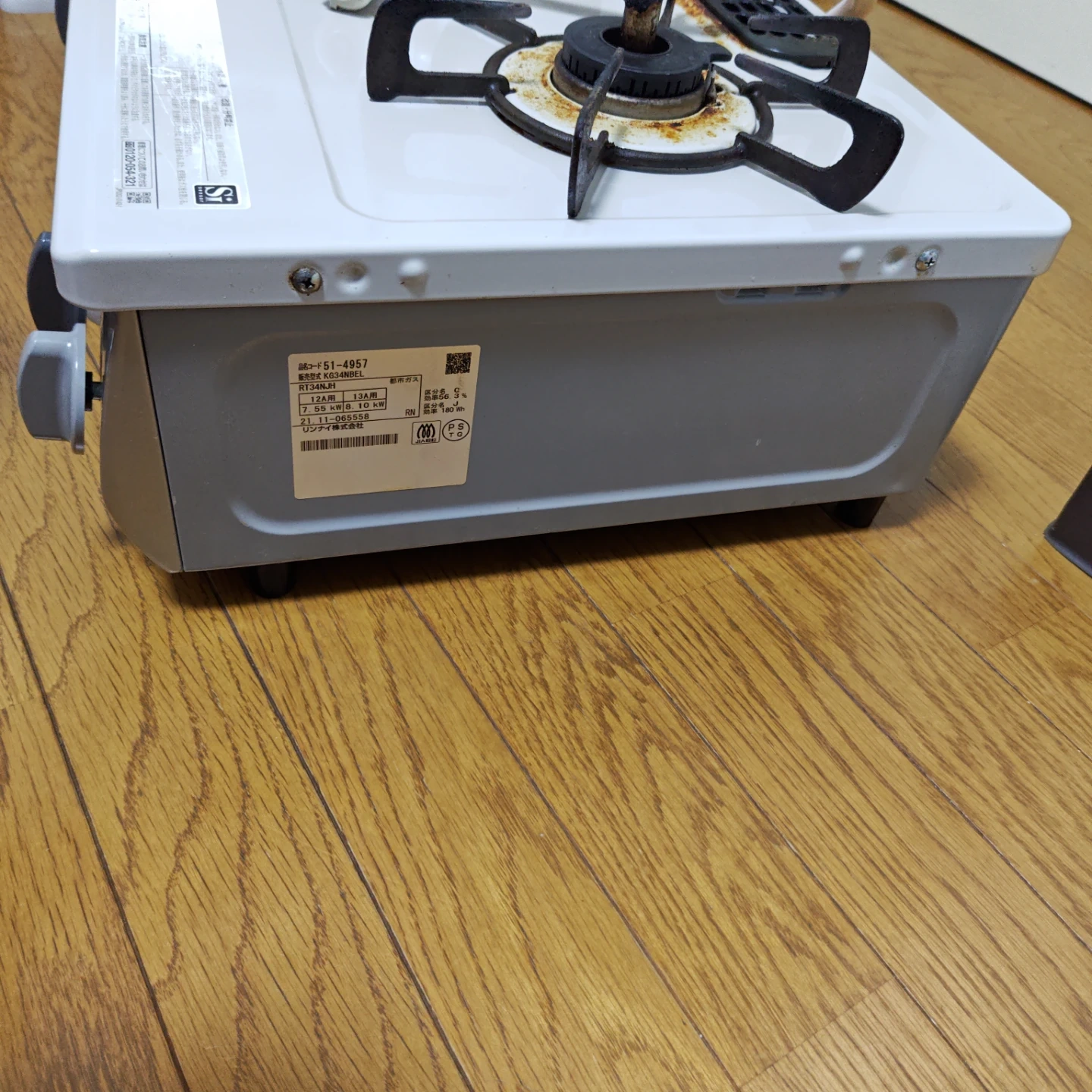 Rinnai リンナイ 二口 ガスコンロ 都市ガス用 KG34NBE ホース付きの写真7枚目