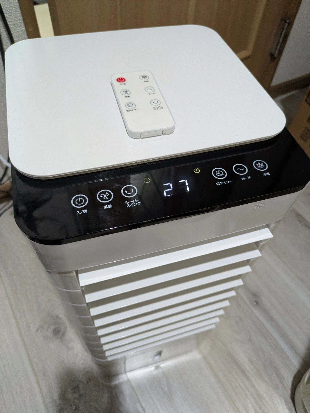 冷風機 DMS-090 扇風機 冷却ファンの写真2枚目