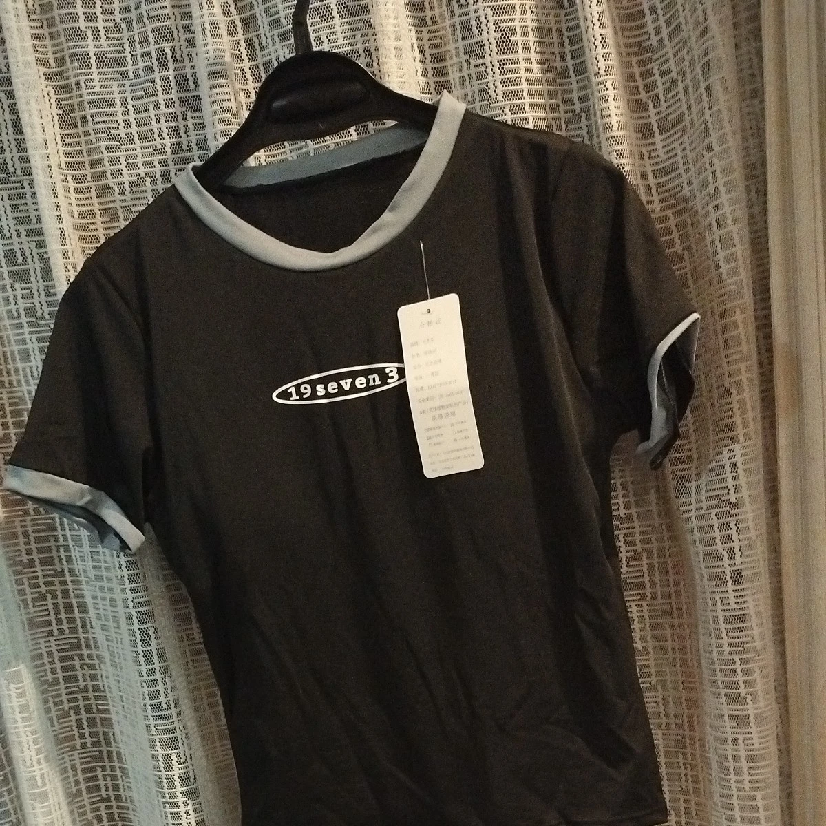 【新品タグ付き】レディース セパレート水着 パット付きTシャツ&2重仕様パンツセット ＸＬブラック グレーライン