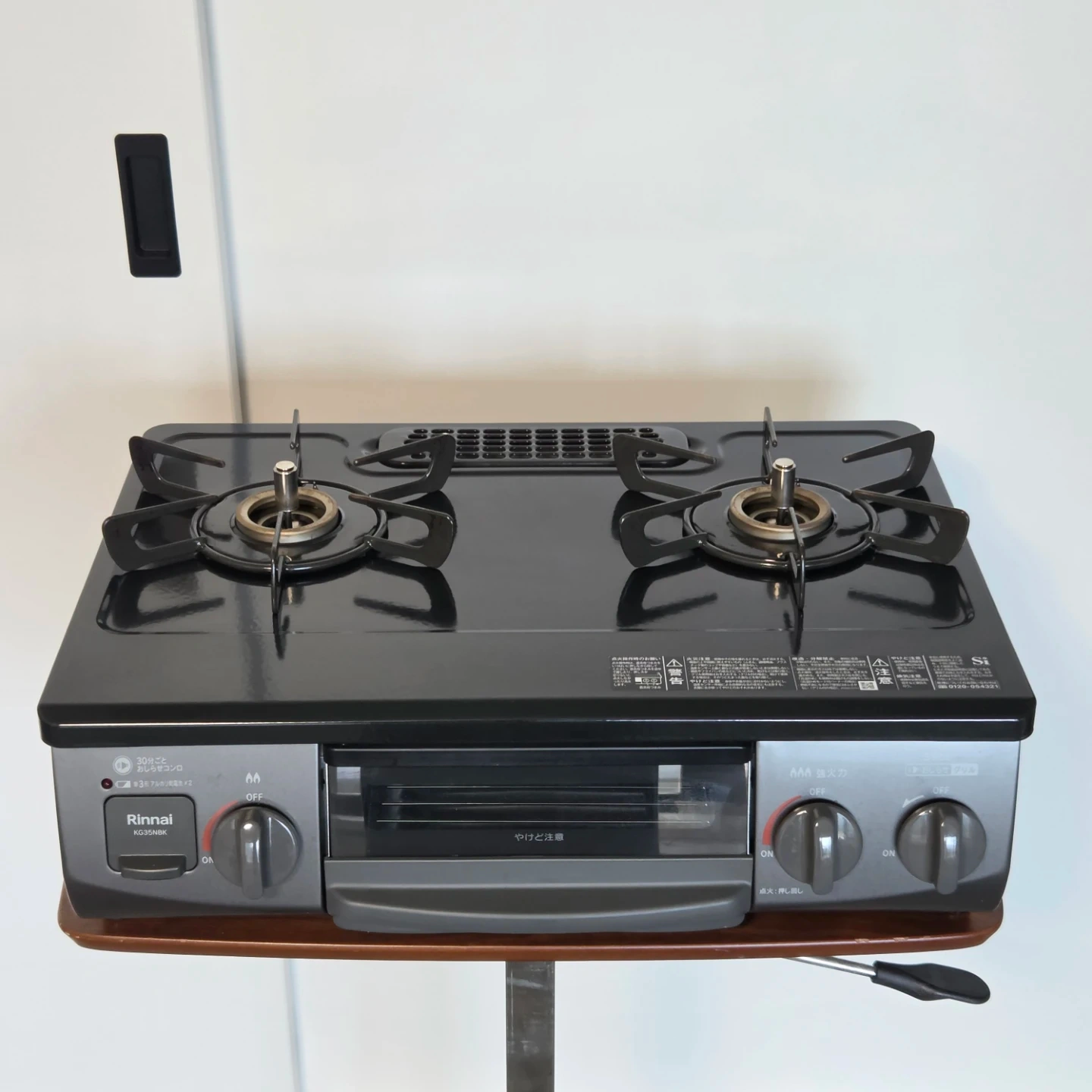 【2025年7月製】Rinnai ガスコンロ(都市ガス) KG35NBKR