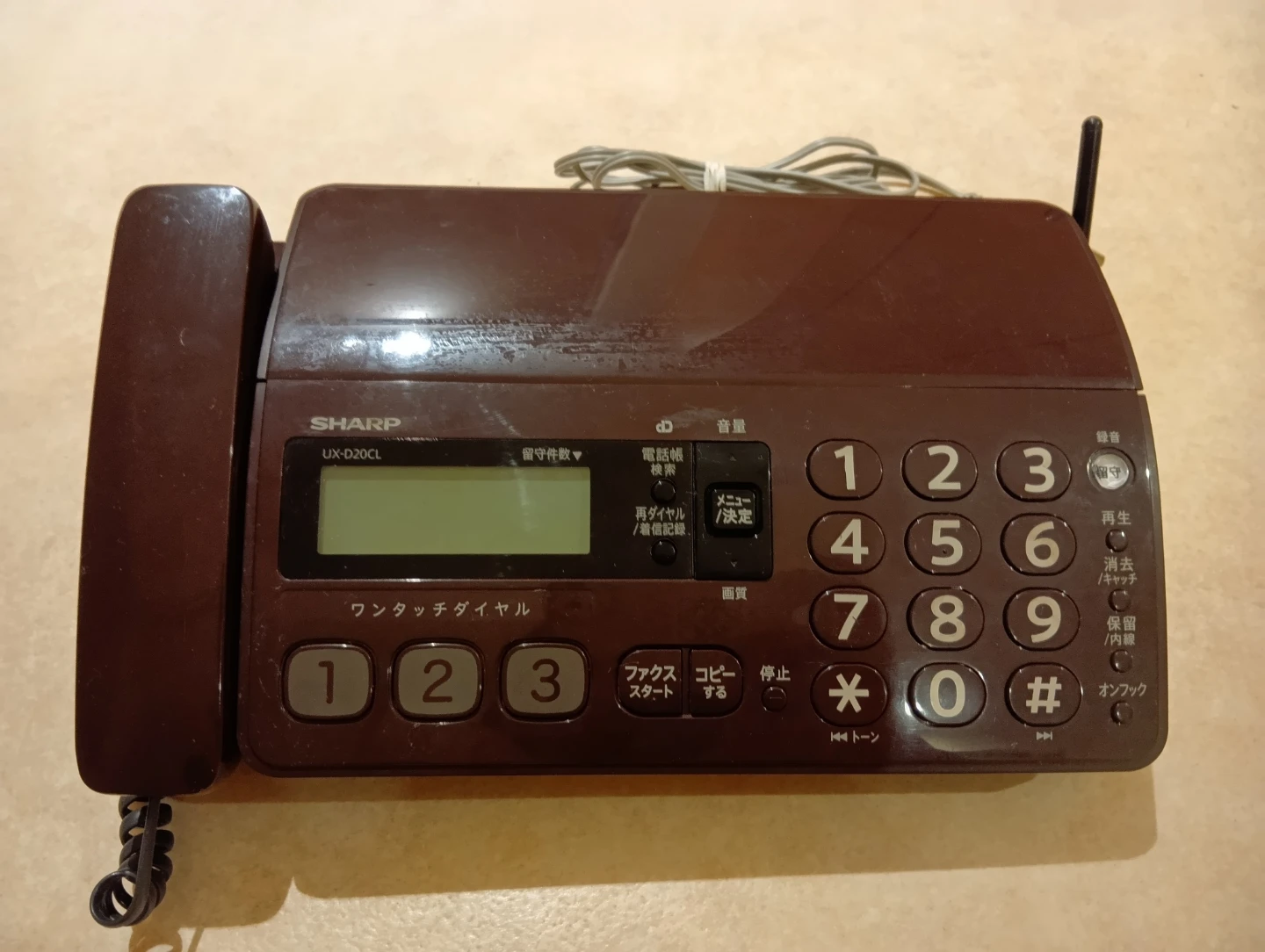 シャープ FAX 電話機 UX-D20CL