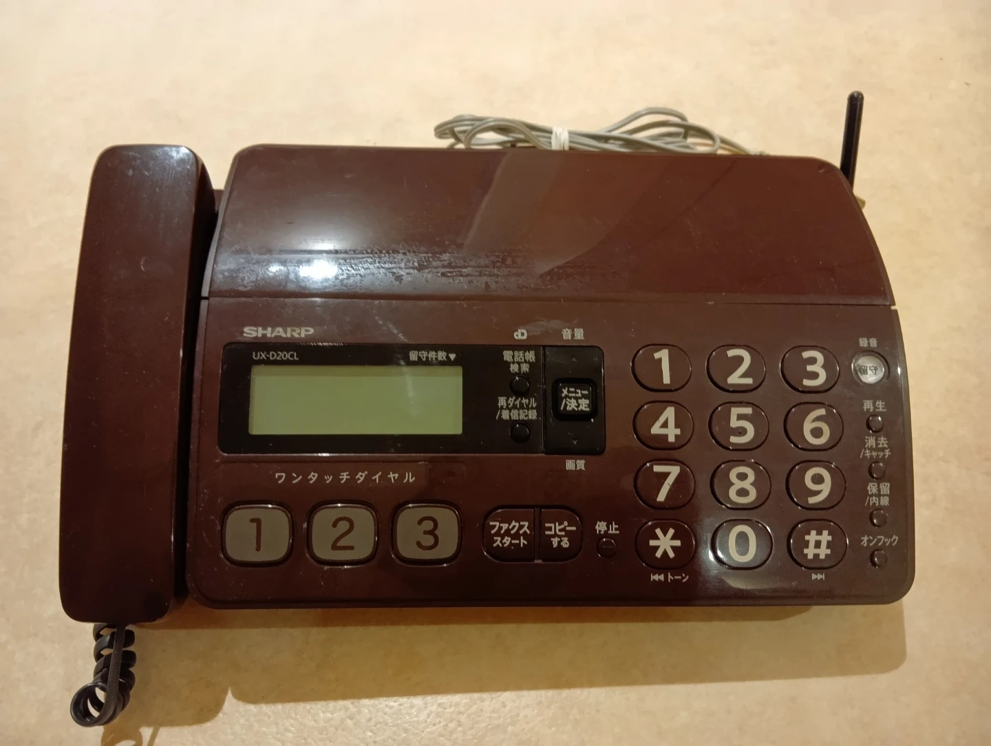 シャープ FAX 電話機 UX-D20CL