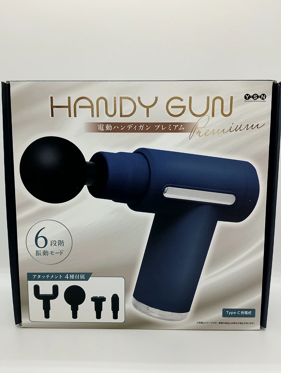 電動ハンディガンプレミアム 6段階振動モード カラーNAVY