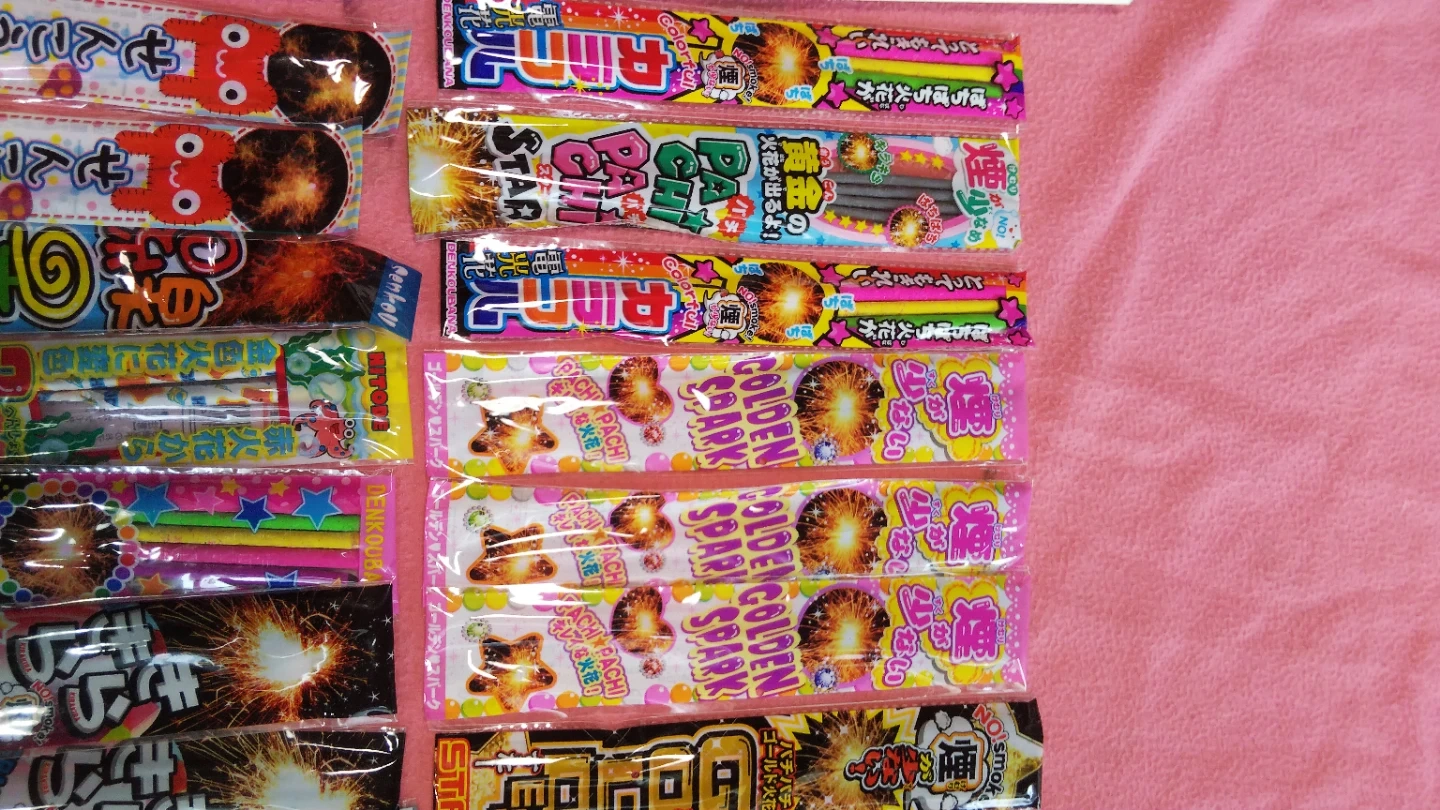 花火(外袋無し、未使用、未確認)の写真3枚目