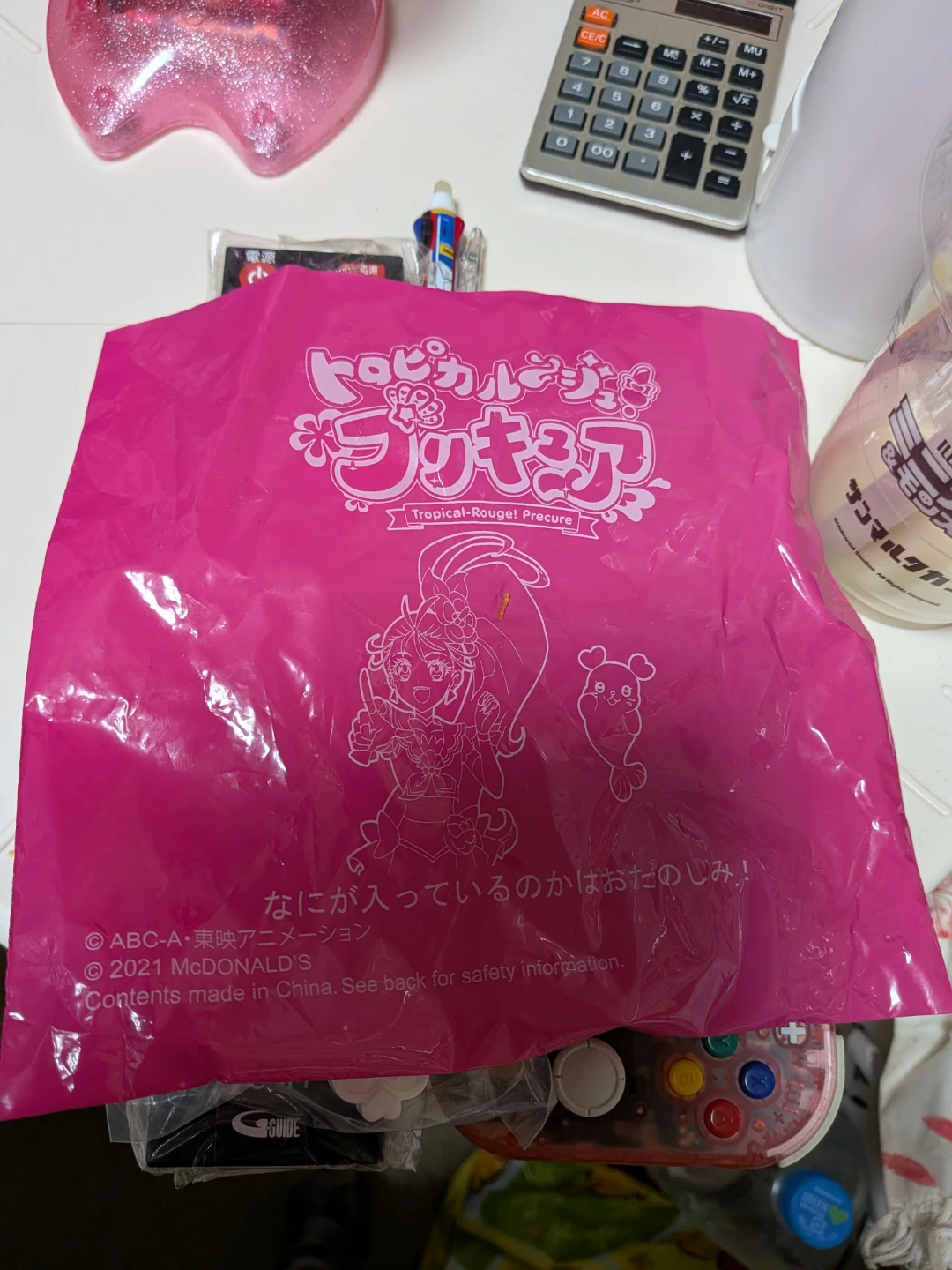 トロピカル〜ジュ！プリキュア おもちゃ