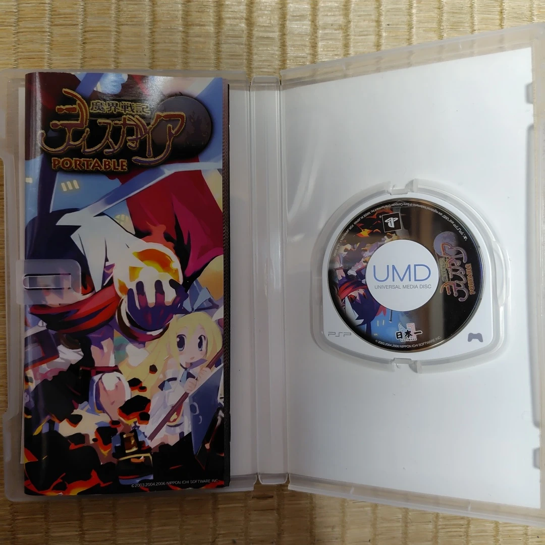 PSP 魔界戦記ディスガイア PORTABLE(中古)の写真3枚目