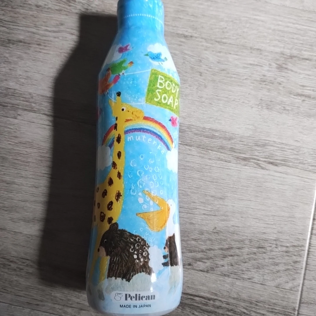 ペリカン石鹸 無添加生ボディソープ 460ml