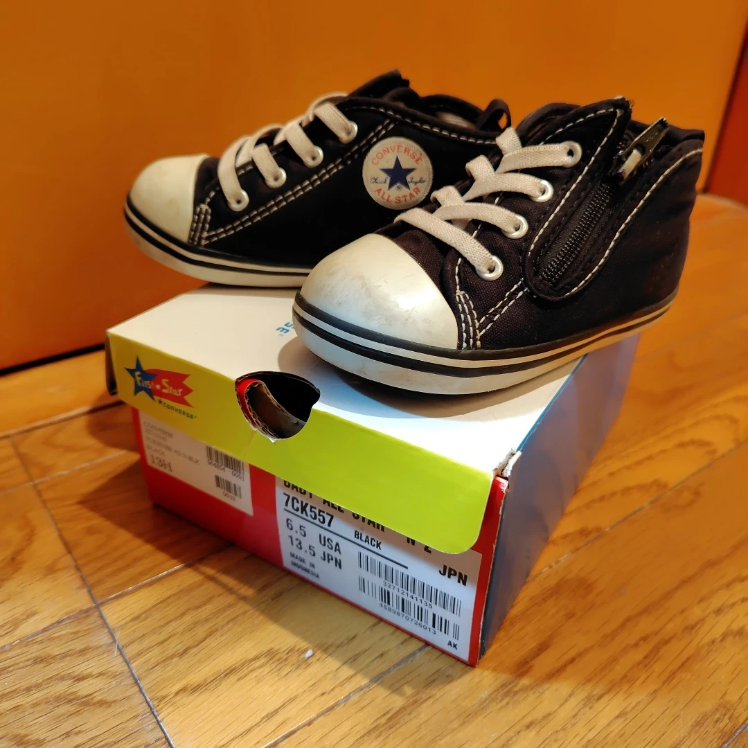 コンバース ベビーオールスター 黒 13.5cm