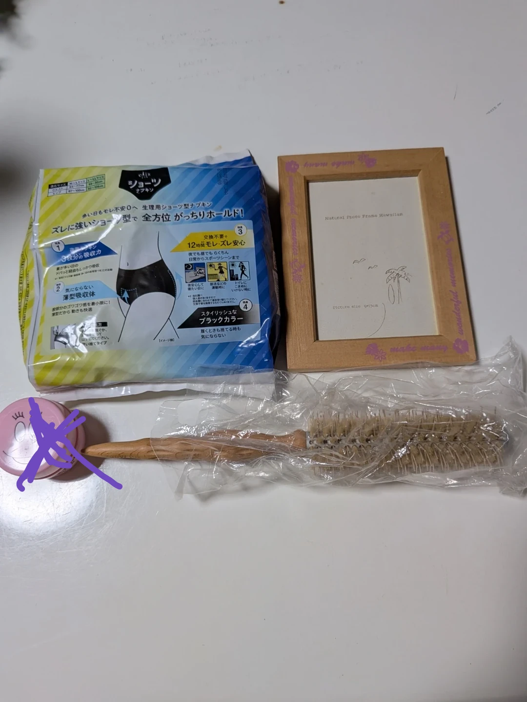 エリス ショーツ型ナプキン他 3点セット