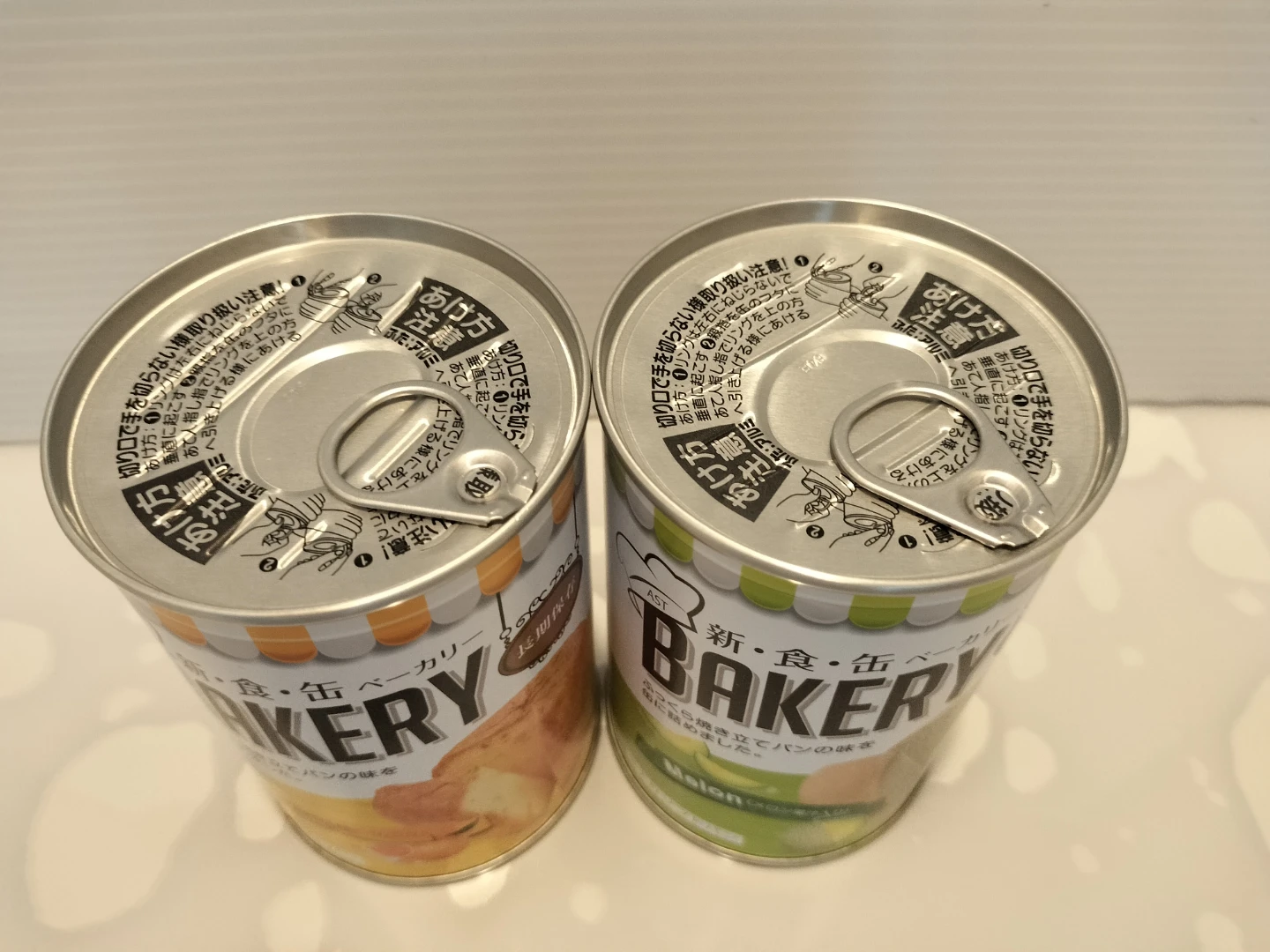 パンの缶詰 2缶セット　災害時の長期保存食。の写真4枚目