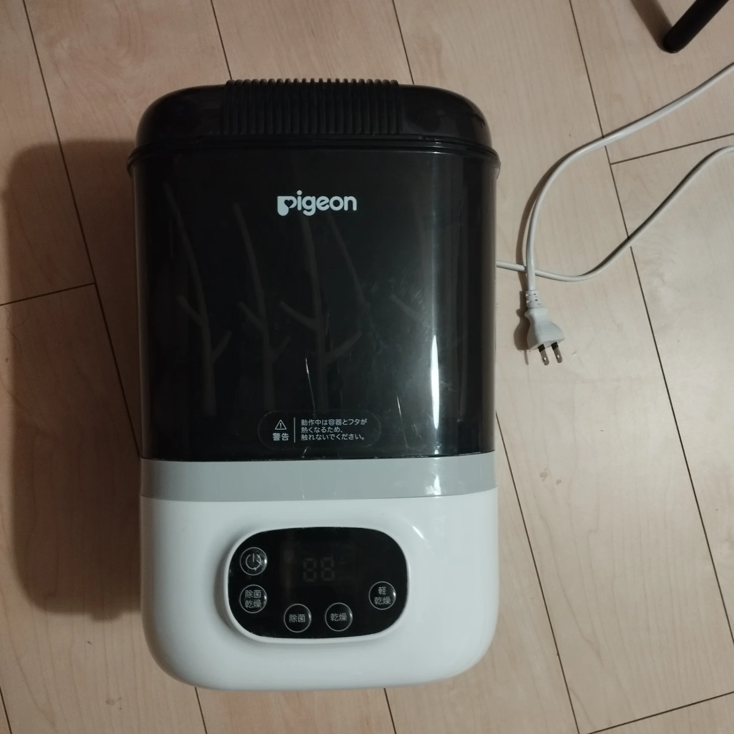 ピジョン 哺乳瓶スチーム除菌乾燥器　POCHItto