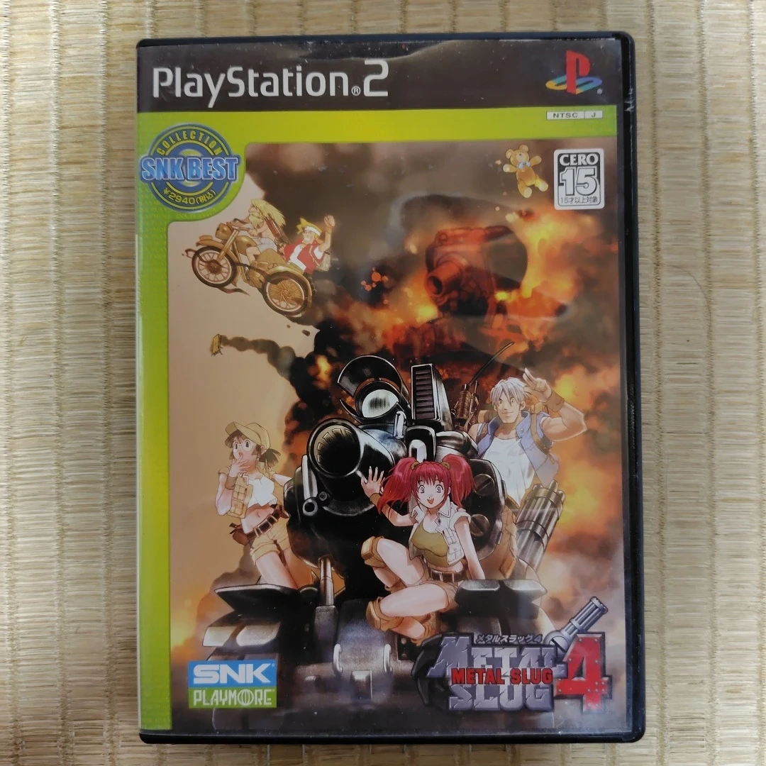 PS2 メタルスラッグ4(中古)