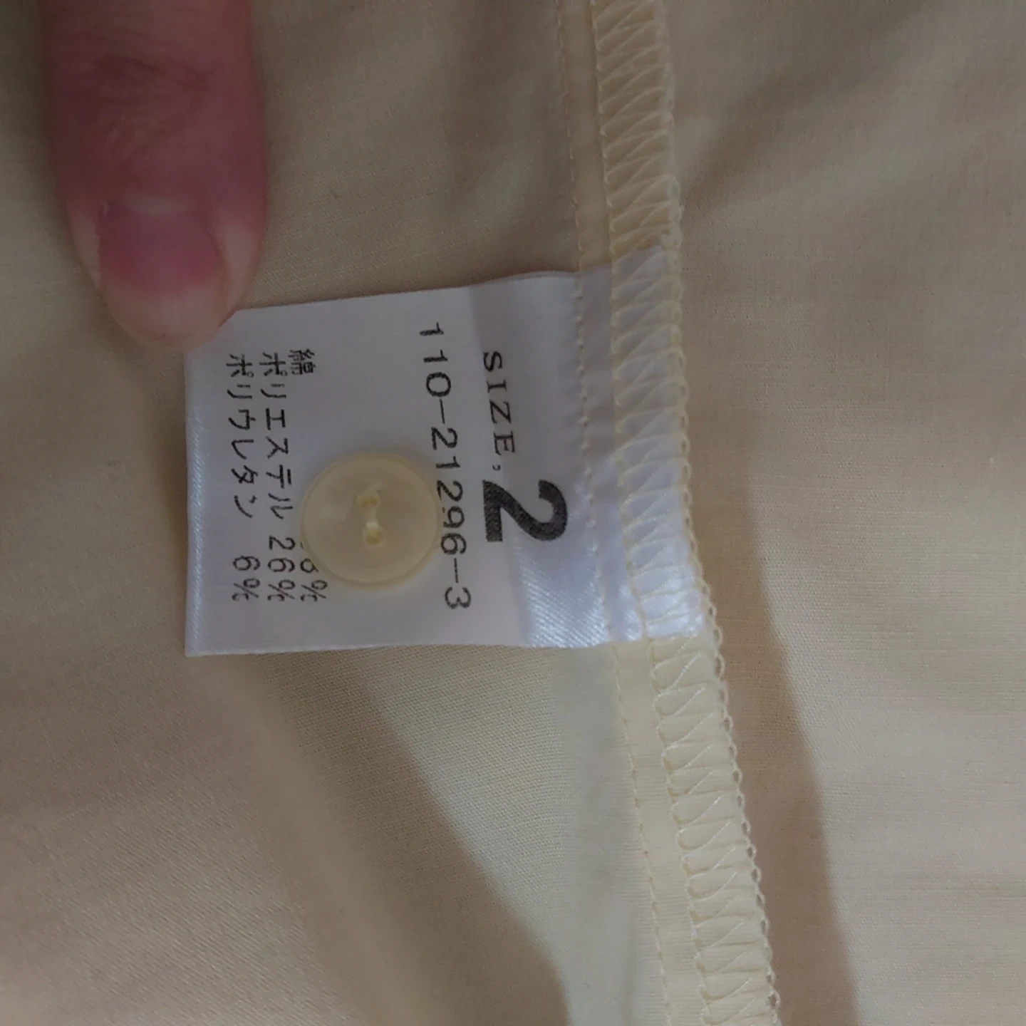 レディース シャツ ブラウス 3枚セット サイズMの写真4枚目