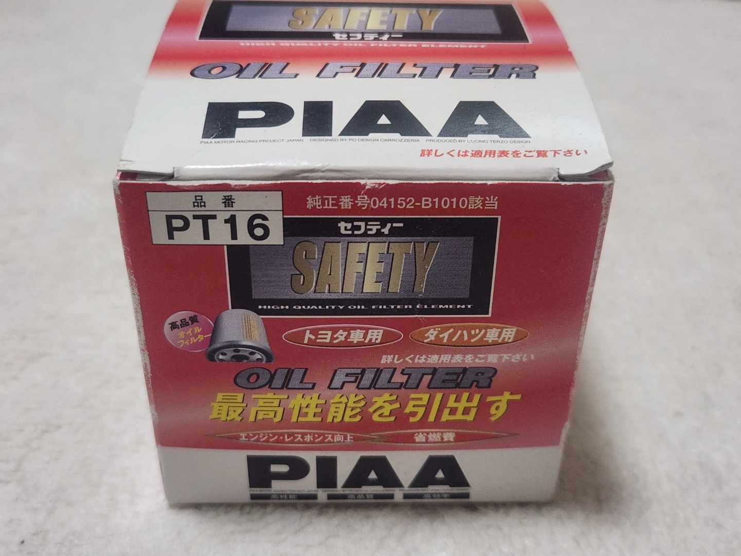PIAA オイルフィルター PT16
