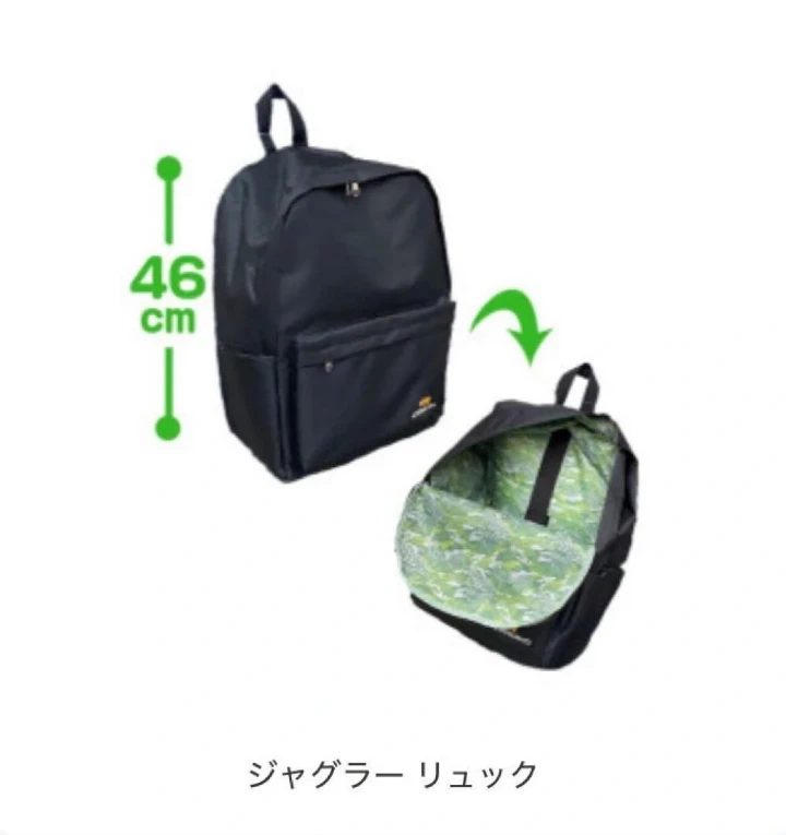 GO GO ジャグラーBIG  リュック
