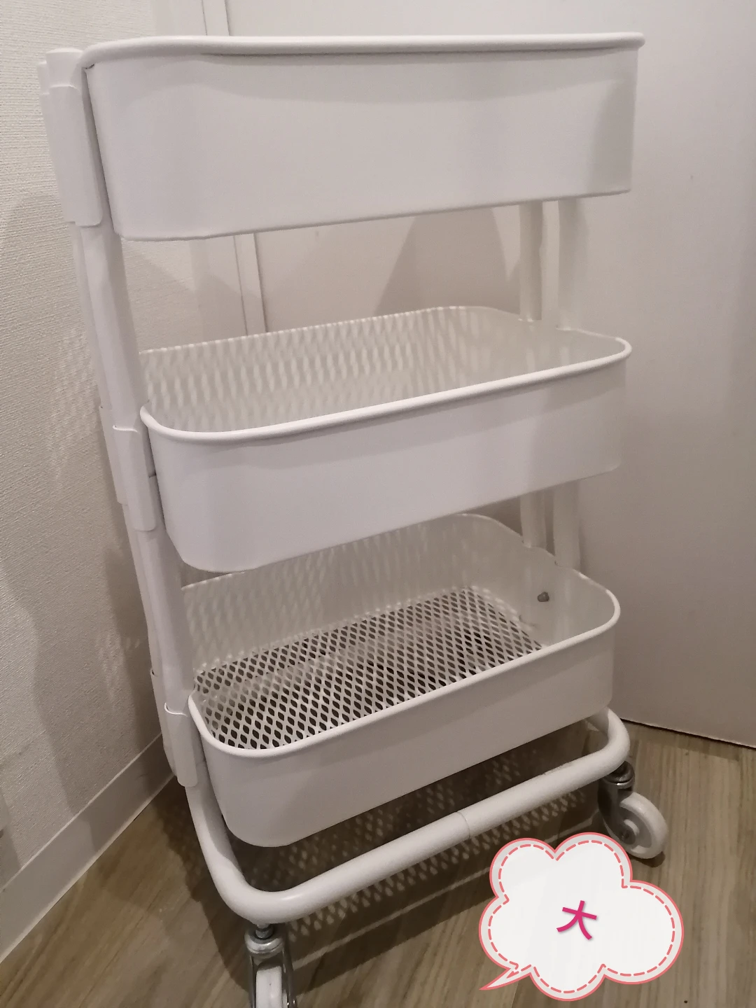 IKEA イケア ワゴン ロースコグ 白2個セット 竹製天板付きの写真4枚目