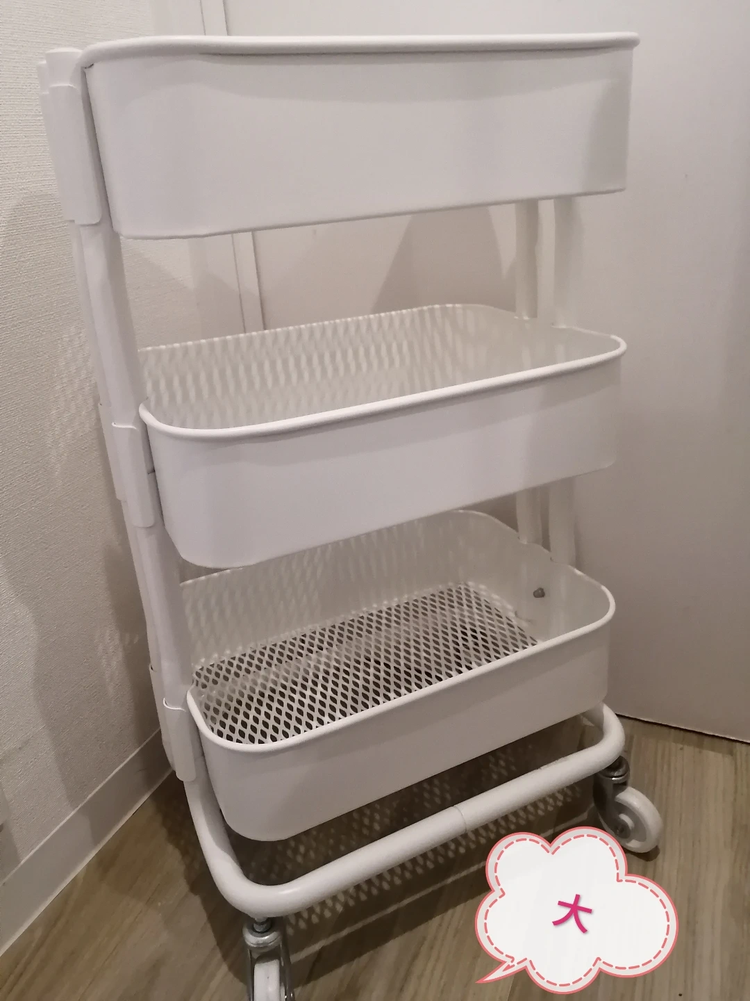 IKEA イケア ワゴン ロースコグ 白2個セット 竹製天板付きの写真4枚目