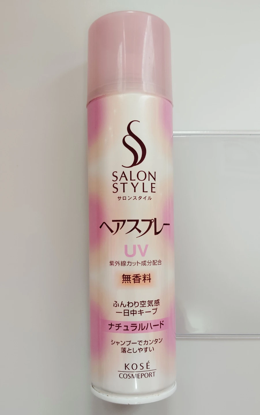 サロンスタイル ヘアスプレーUV 残り半分くらいの写真2枚目