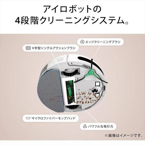 アイロボット ルンバ コンボ ロボット掃除機の写真3枚目