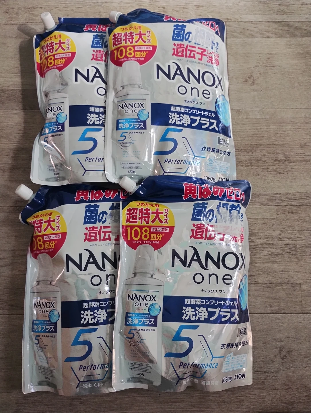 ライオン ナノックスワン 洗浄プラス 詰替用 1080g×4個