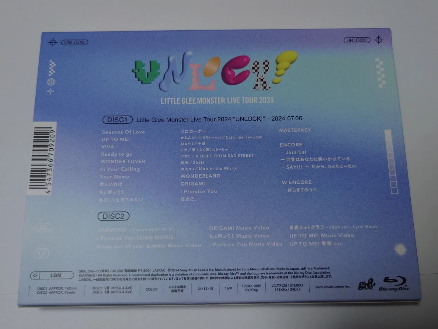 Little Glee Monster Live Tour 2024 “UNLOCK!" (初回生産限定盤)の写真2枚目