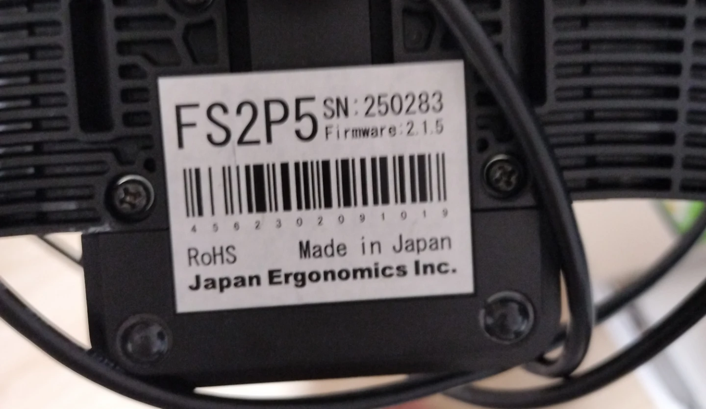 ジャパンエルゴノミクス フットスイッチ FS2P5の写真2枚目