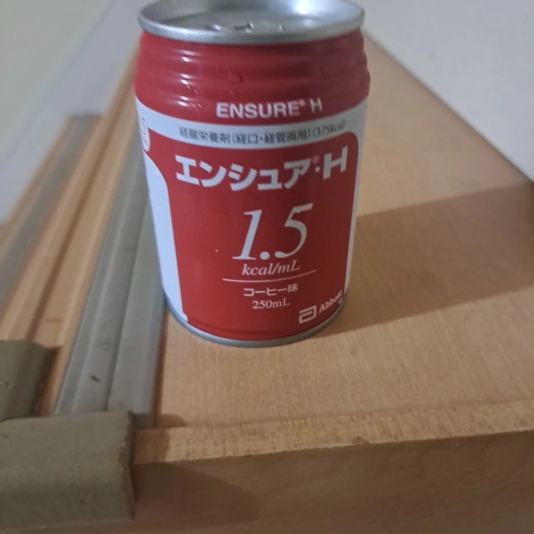 アボっトエンシアH.コーヒ25mlx24の写真4枚目