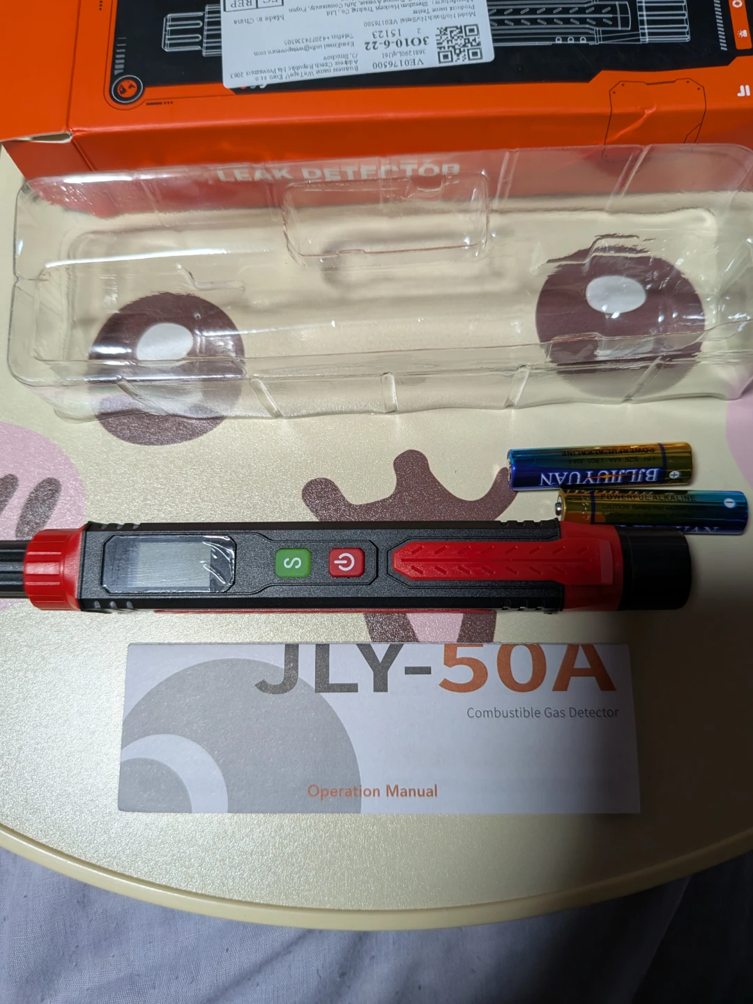 ガス漏れ検知器 JLY-50Aの写真2枚目