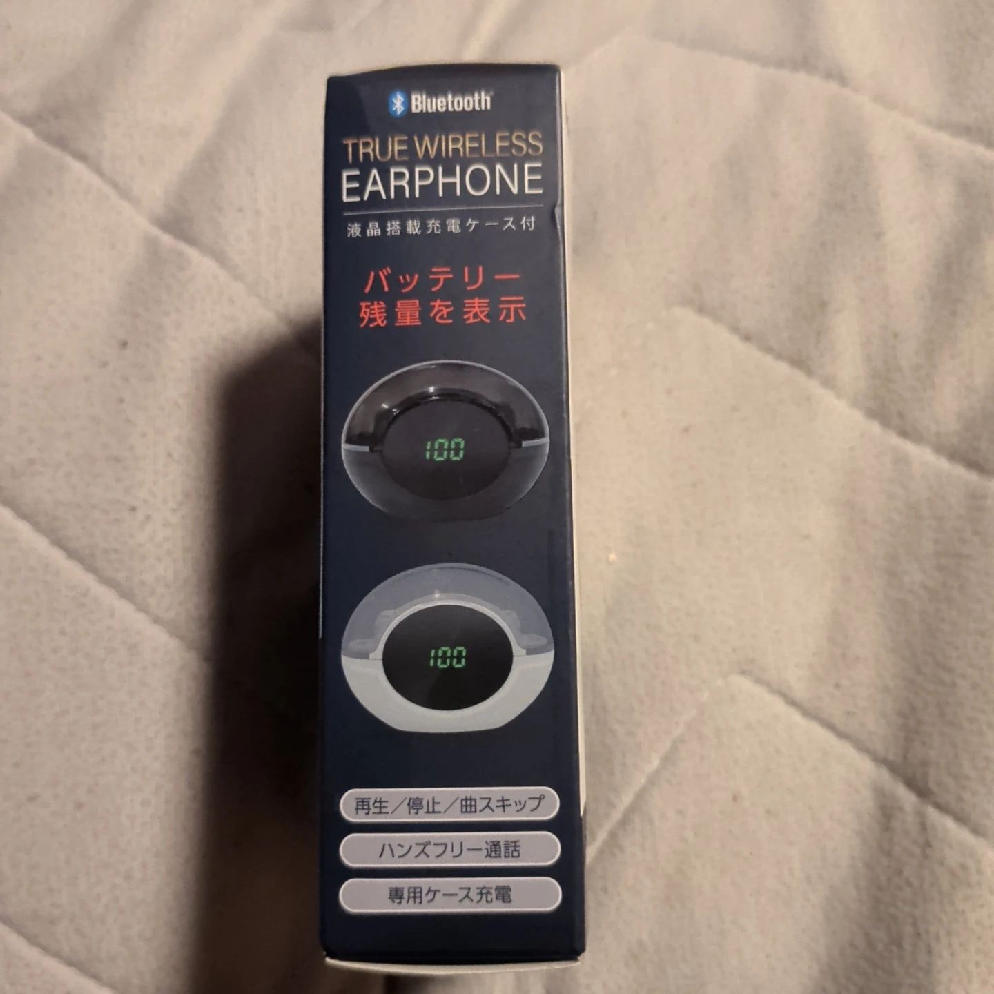ワイヤレスイヤホン Y80 ホワイト Bluetoothの写真4枚目