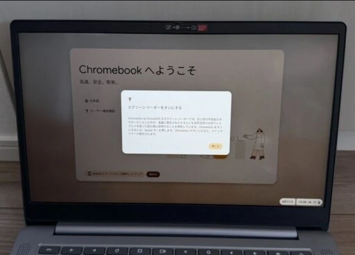 Lenovo ノートパソコンChromebook ideapad 3 14m836の写真4枚目