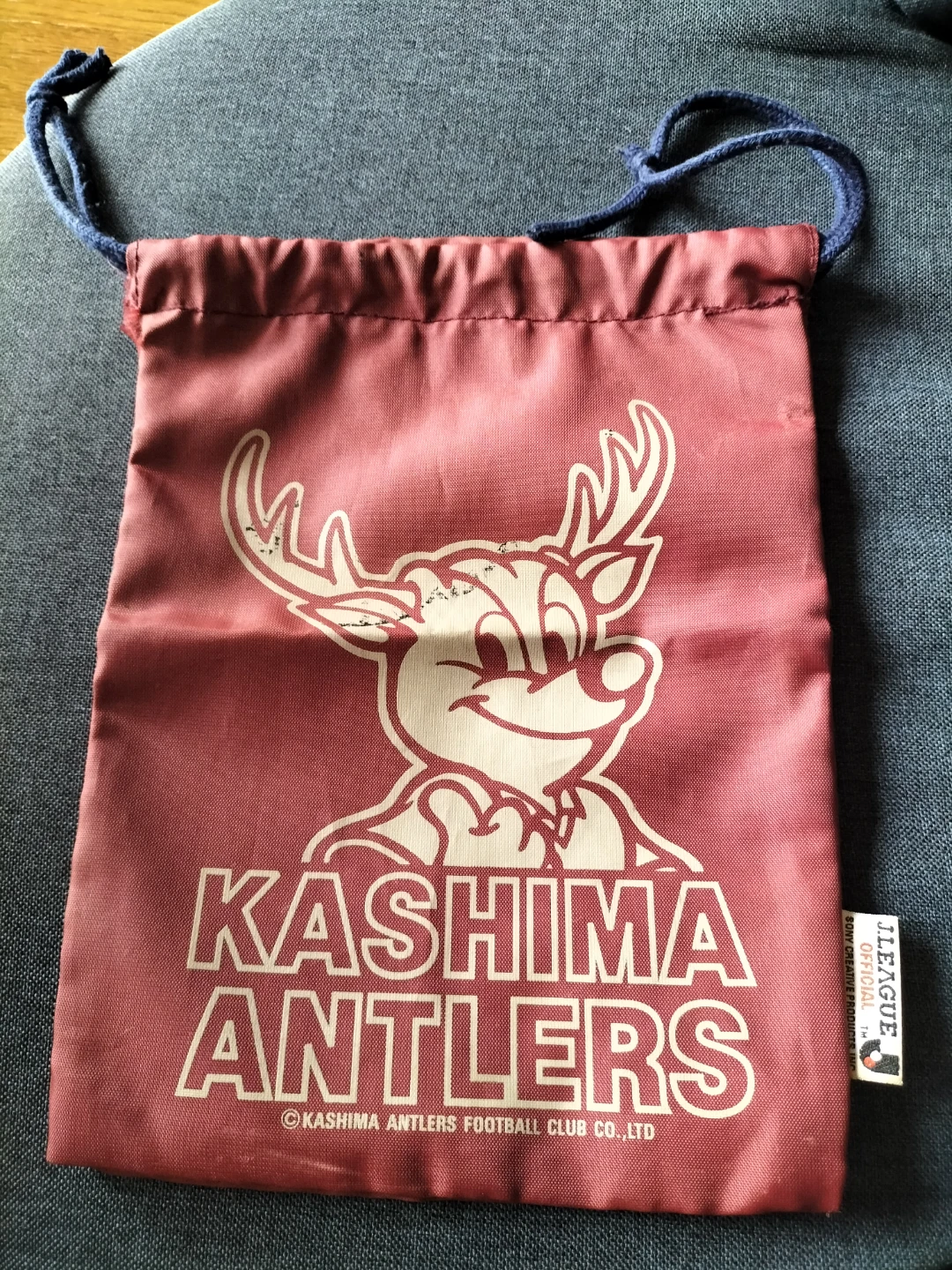 鹿島アントラーズ 巾着袋