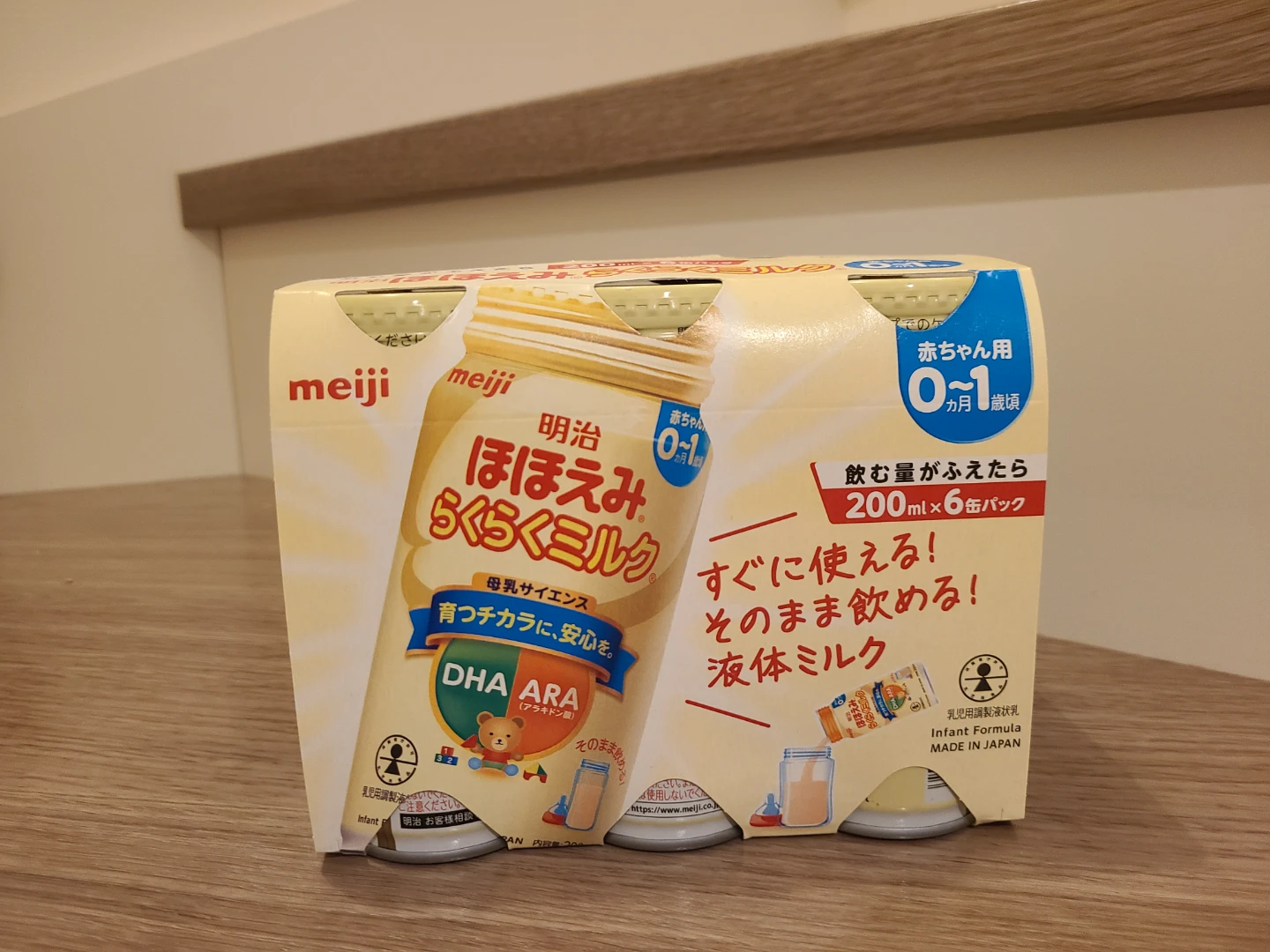 【旧品】明治 ほほえみ らくらくミルク 200ml×6缶