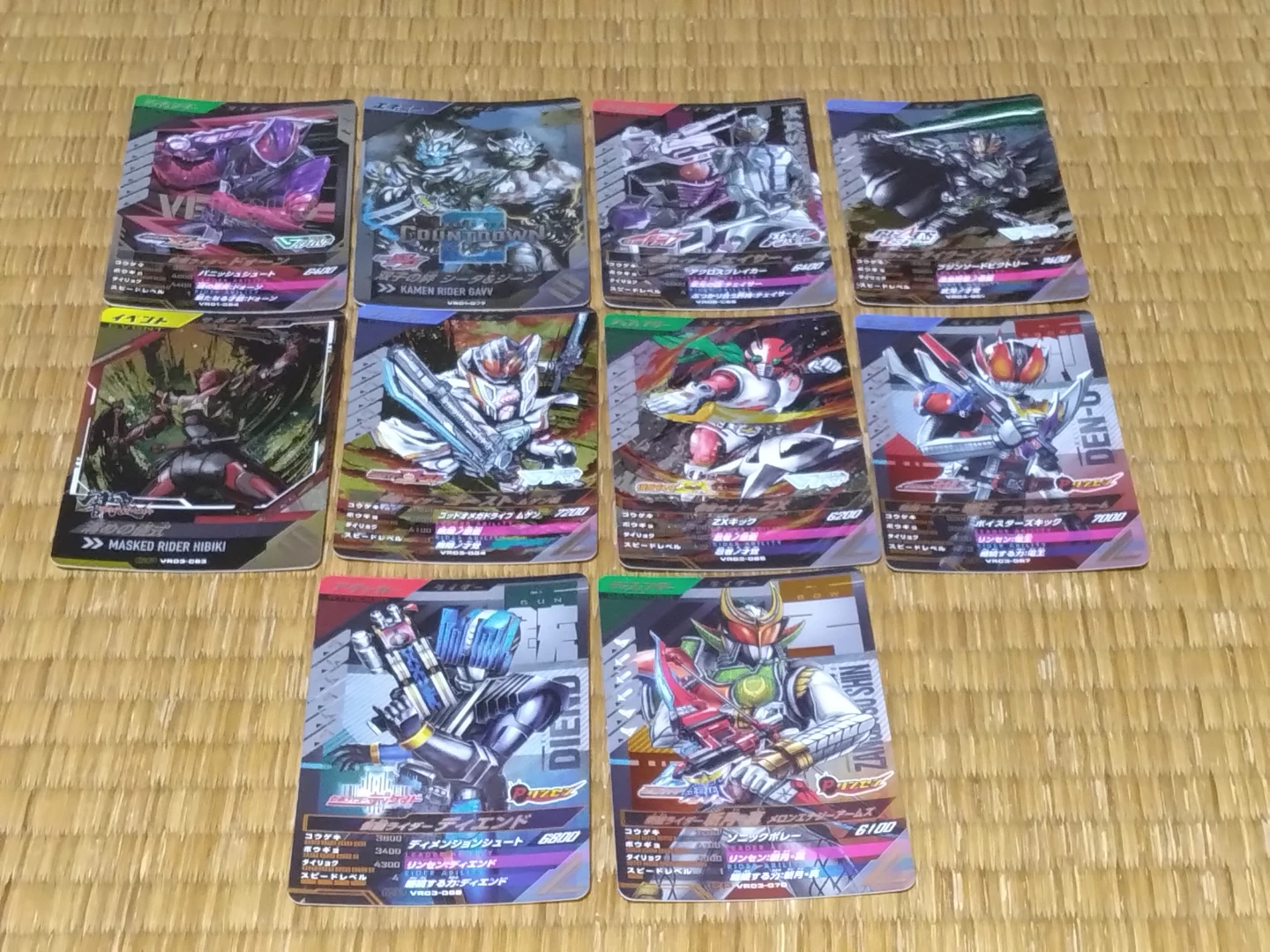 9/27現在,(CP･SR)仮面ライダー ガンバレジェンズ カード まとめ売り!!
