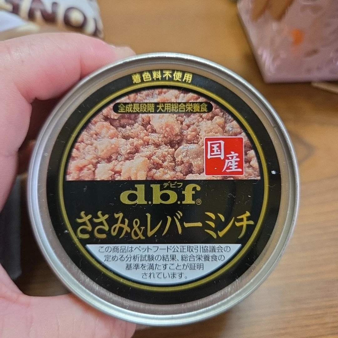 ペット用品おまとめセットの写真3枚目
