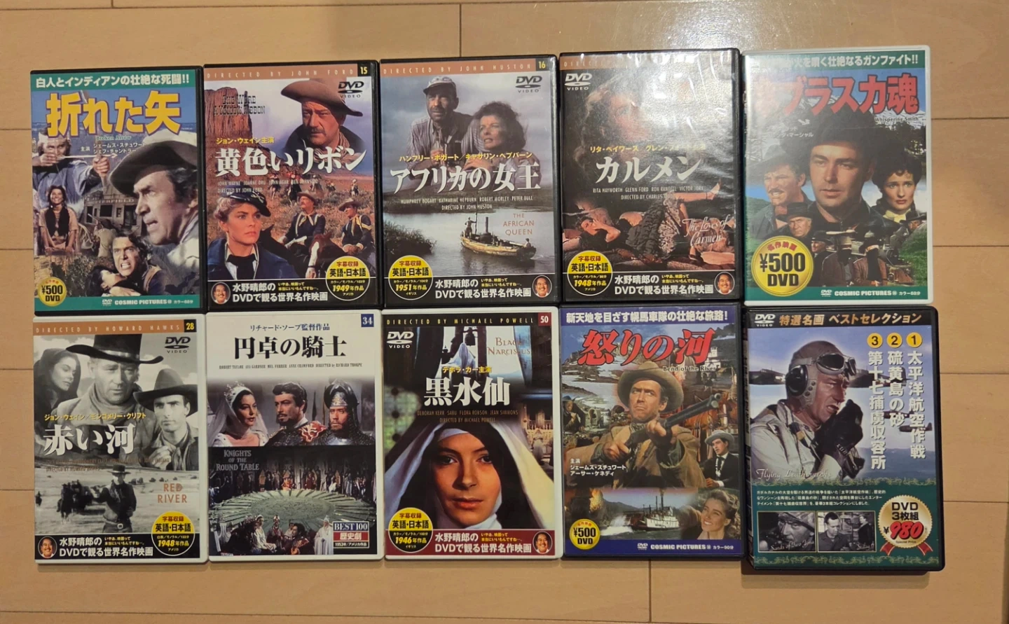 洋画 DVD まとめて 大量セットの写真6枚目