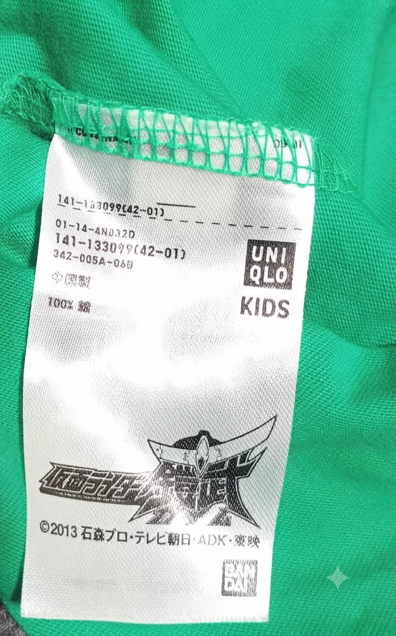 仮面ライダー鎧武 グリーンTシャツとオマケのTシャツセット キッズ　130cmの写真5枚目