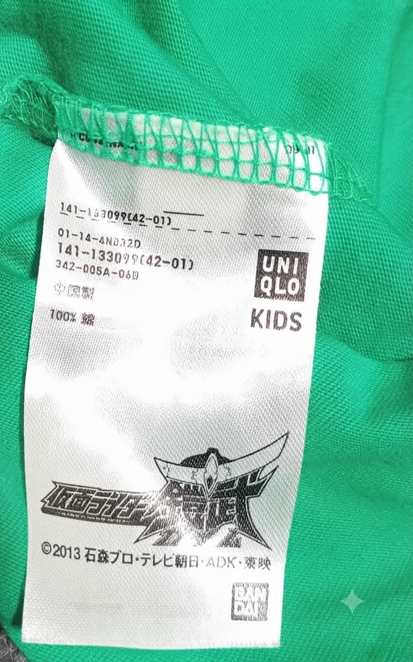 仮面ライダー鎧武 グリーンTシャツとオマケのTシャツセット キッズ 130cmの写真5枚目