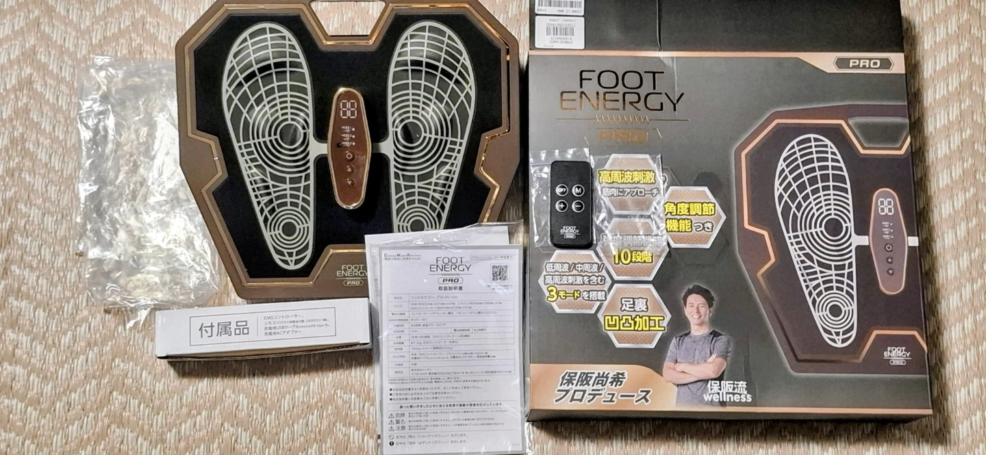 【未使用・動作確認済み】フットエナジーPRO★付属品完備★【最新モデル002★高周波】★定価21,980円→6,000円
