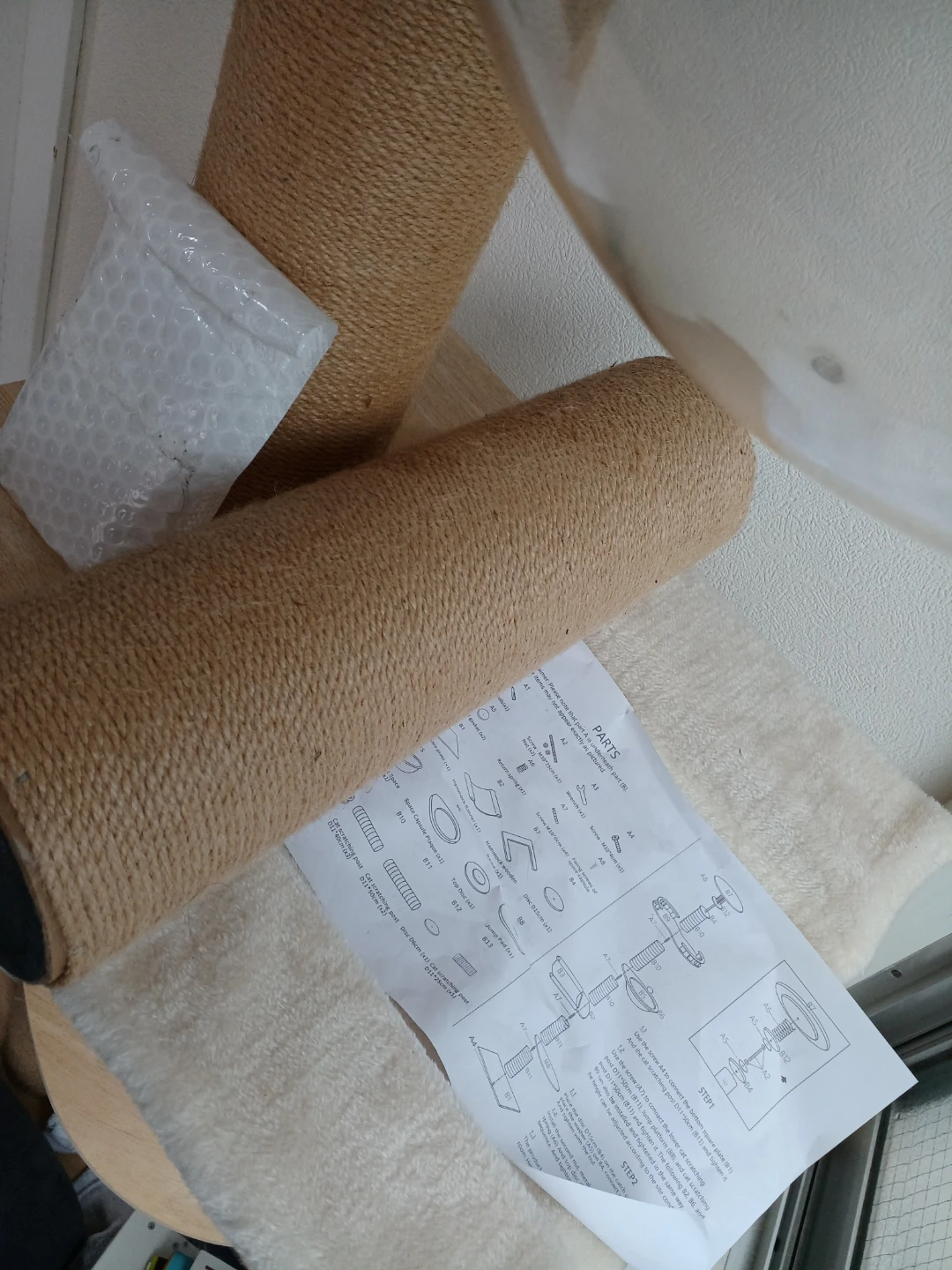 新品・未使用MD STORY 突っ張り型キャットタワーの写真5枚目